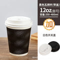 12 oz Insulated Black Disposable Coffee Cups with Lids - Corrugated Triple Wall Design for Hot Beverages - Ideal for Home and Office Use