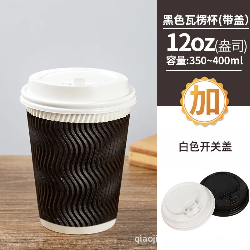 12 oz Insulated Black Disposable Coffee Cups with Lids - Corrugated Triple Wall Design for Hot Beverages - Ideal for Home and Office Use